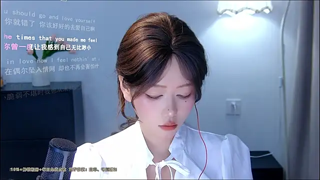 xiaomao-2026 online show from July 2026 07:04:02 AM