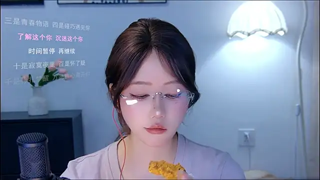 xiaomao-2026 online show from July 2026 07:23:02 AM