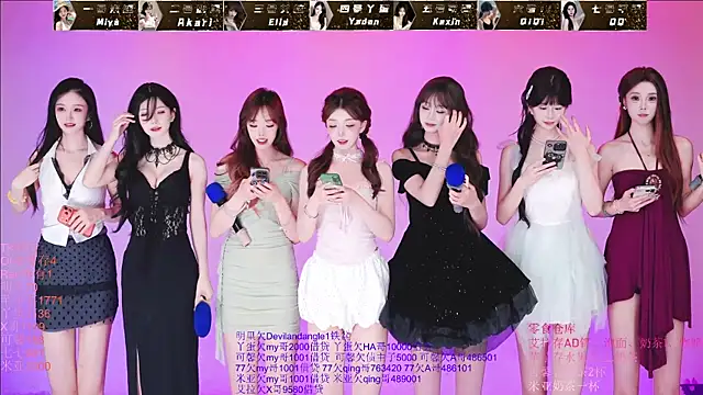 St-girl01 online show from July 2026 02:59:02 AM