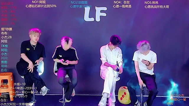 M-handsome-boy online show from July 2026 08:42:01 AM
