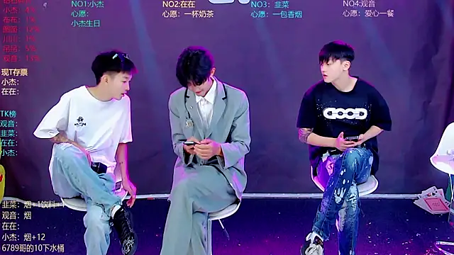 M-handsome-boy online show from July 2026 02:27:02 AM