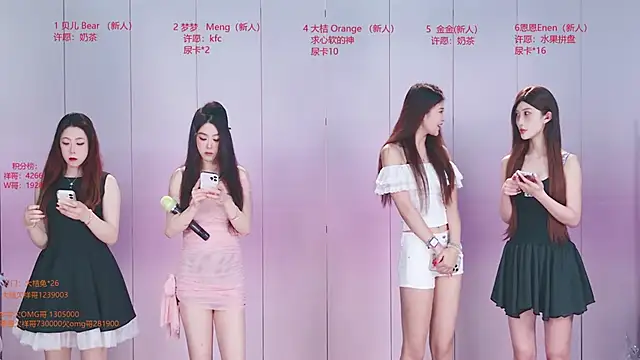 Ts--001 online show from June 2026 01:19:01 AM