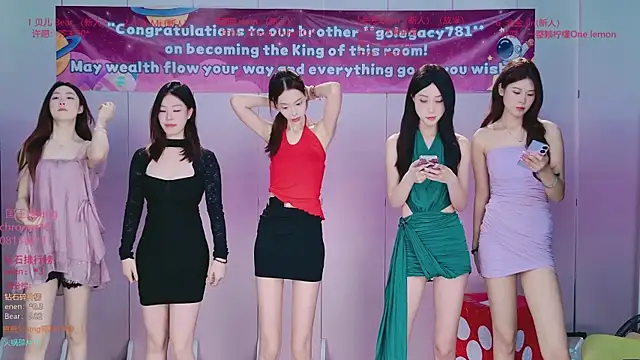 Ts--001 online show from July 2026 02:17:02 AM