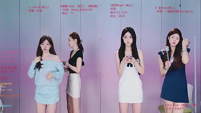 Ts--001 online show from July 2026 02:14:01 AM
