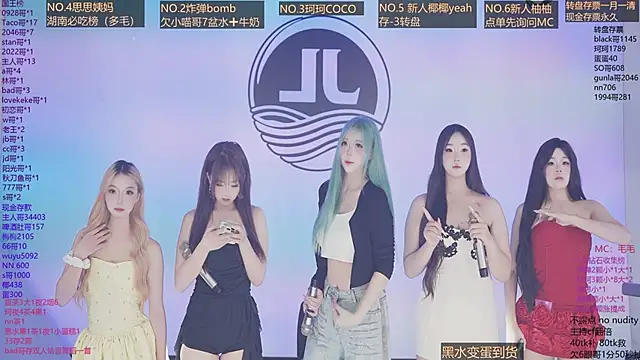 Sw-001 online show from June 2026 11:55:02 AM