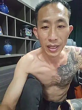wx369369 online show from July 2026 11:13:01 AM