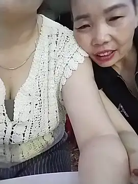 Lily Trinh online show from July 2026 02:13:01 PM