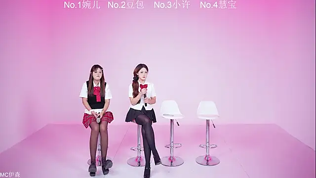 Yaolin2 online show from June 2026 01:12:01 PM