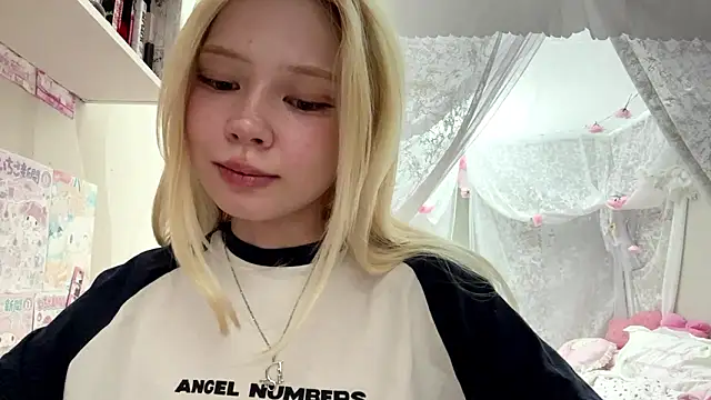 LinaFloww online show from July 2026 07:08:02 PM