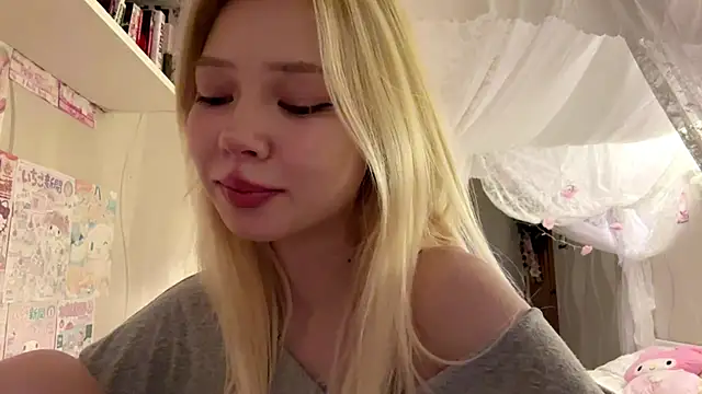 LinaFloww online show from July 2026 08:12:02 PM
