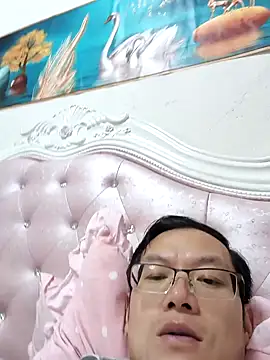 GG-0021 online show from June 2026 12:39:01 PM