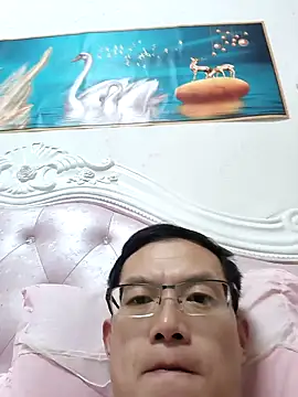 GG-0021 online show from July 2026 04:25:02 PM