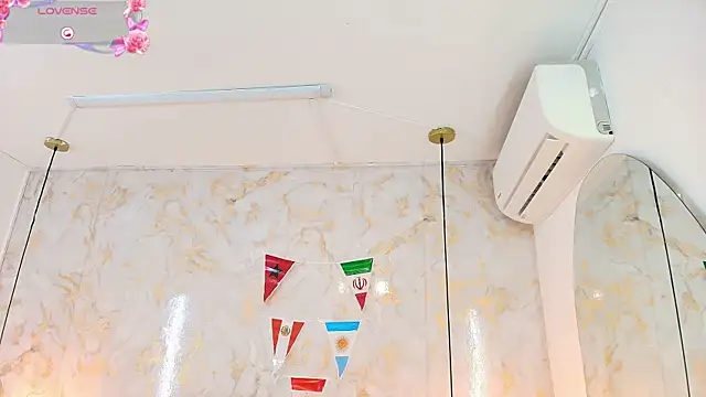 ariannaruiz online show from July 2026 12:53:02 PM