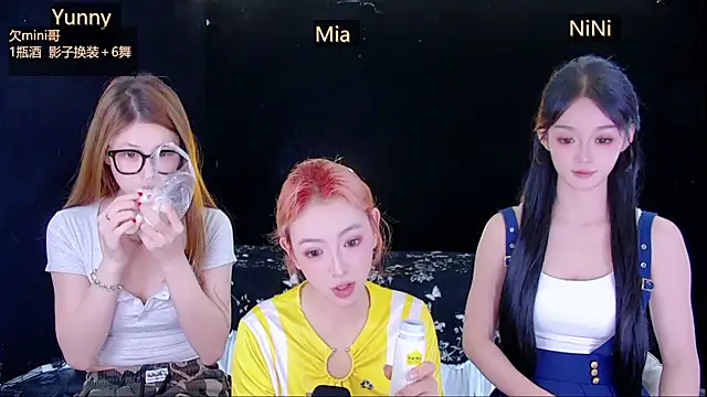 MiNi-U online show from July 2026 12:50:02 AM