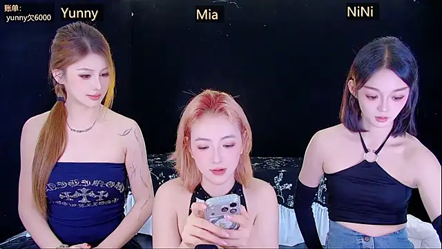 MiNi-U online show from July 2026 12:48:02 AM