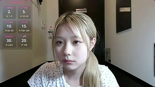 Snapshot of ichigochan2 chatting on July 2026 07:02:02 AM ichigochan2 online show from July 2026 07:02:02 AM