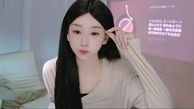 littlefairy- online show from July 2026 05:45:02 AM