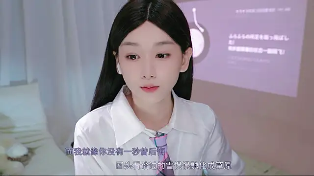 littlefairy- online show from July 2026 12:55:01 PM