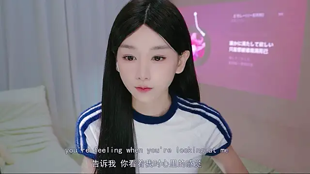 littlefairy- online show from July 2026 01:15:02 PM