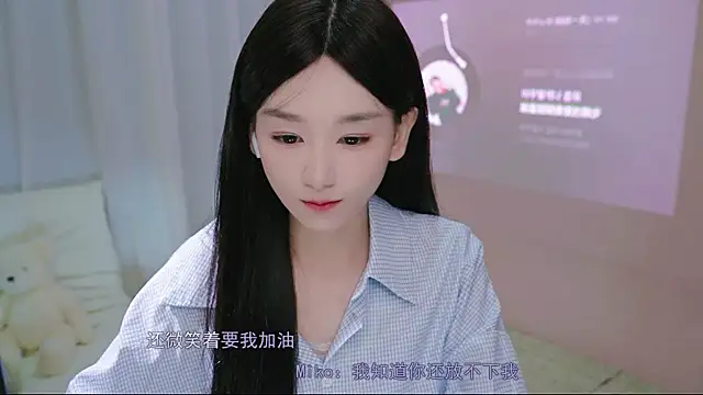 littlefairy- online show from July 2026 05:11:01 AM