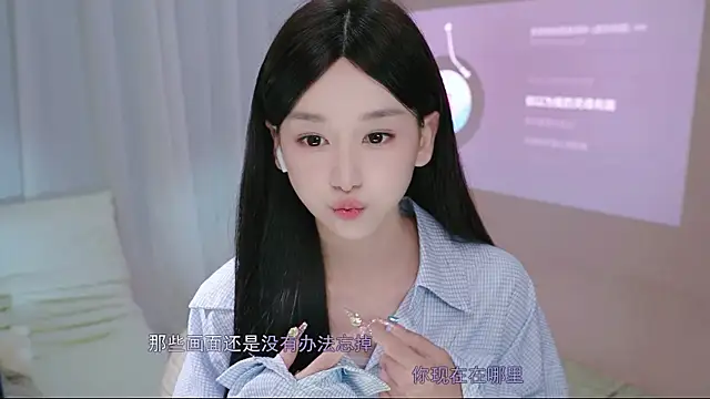 littlefairy- online show from July 2026 01:13:02 PM