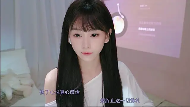 littlefairy- online show from July 2026 03:21:02 PM