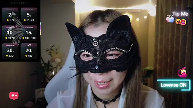 arianozomi 0808 online show from July 2026 05:12:02 PM