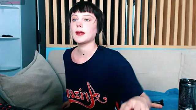 Snapshot of pizdadrozda chatting on July 2026 12:44:01 PM pizdadrozda online show from July 2026 12:44:01 PM