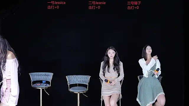 DL88-99 online show from June 2026 10:10:01 AM