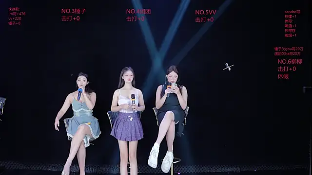 DL88-99 online show from July 2026 06:10:02 PM
