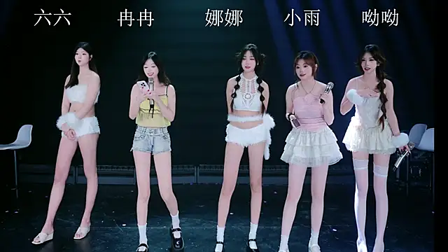 KS-001 online show from June 2026 07:36:01 AM