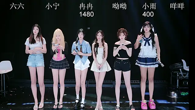 KS-001 online show from July 2026 01:18:01 PM