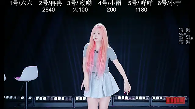 KS-001 online show from July 2026 02:34:01 PM
