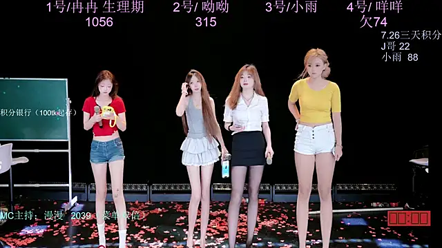 KS-001 online show from July 2026 01:07:01 PM