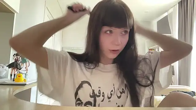 WendySliz online show from July 2026 09:16:02 AM