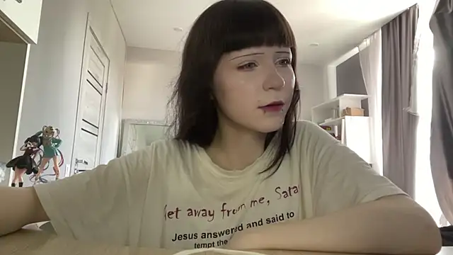 WendySliz online show from July 2026 09:13:01 AM