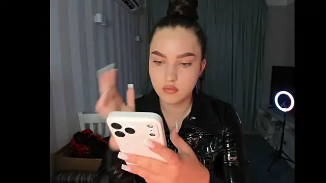 LatexDominatrix online show from July 2026 07:19:01 PM