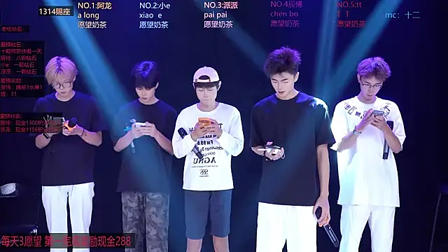 NCT-111 online show from July 2026 07:34:02 AM