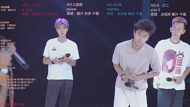 NCT-111 online show from July 2026 01:15:02 AM