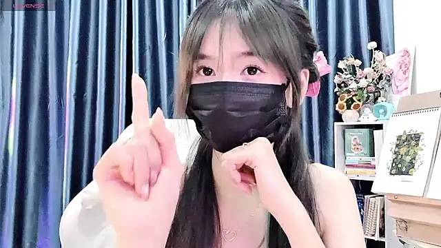 Your-Sunshinee online show from July 2026 03:43:01 PM