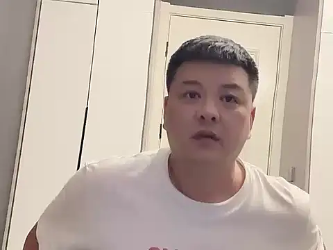 zhang1118 online show from July 2026 08:08:01 PM