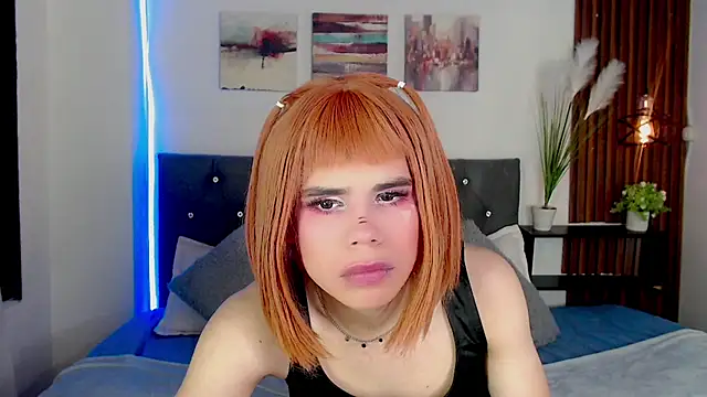 emma cut3  online show from July 2026 01:45:01 AM