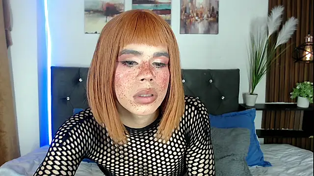 emma cut3  online show from July 2026 05:01:02 PM