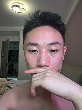 ICE1069 online show from July 2026 03:06:02 PM