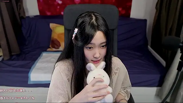 Snapshot of hudie_chan chatting on July 2026 10:21:02 AM hudie chan online show from July 2026 10:21:02 AM