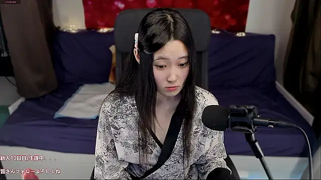 Snapshot of hudie_chan chatting on July 2026 07:35:02 AM hudie chan online show from July 2026 07:35:02 AM