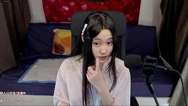 Snapshot of hudie_chan chatting on July 2026 06:52:02 AM hudie chan online show from July 2026 06:52:02 AM
