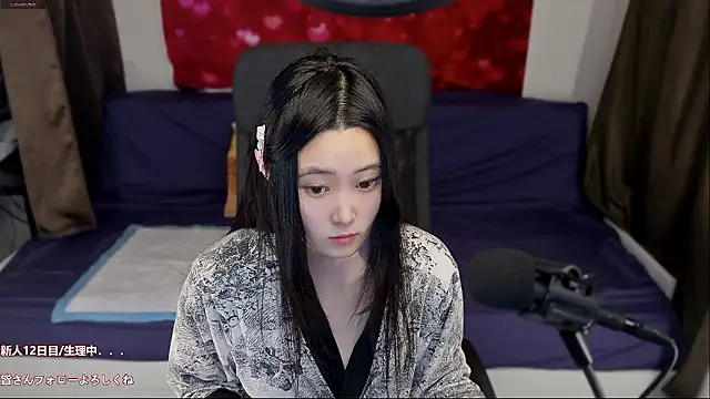 Snapshot of hudie_chan chatting on July 2026 07:37:01 AM hudie chan online show from July 2026 07:37:01 AM