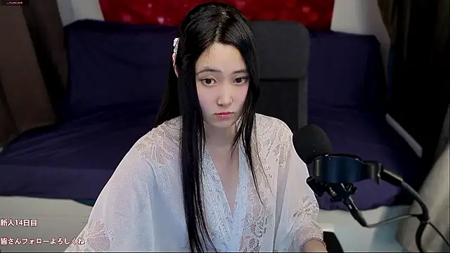 Snapshot of hudie_chan chatting on July 2026 08:27:02 AM hudie chan online show from July 2026 08:27:02 AM