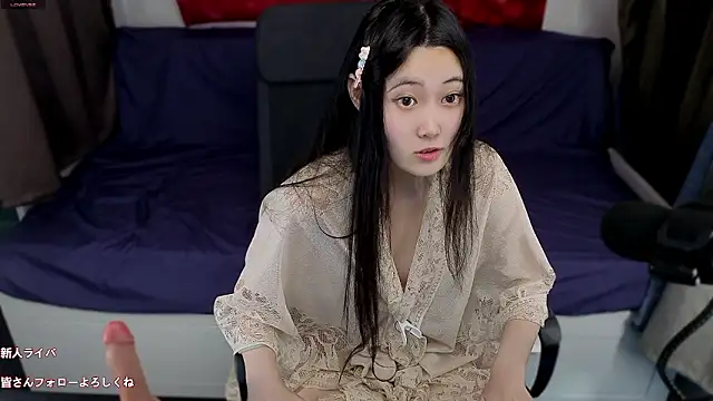 Snapshot of hudie_chan chatting on July 2026 06:05:01 AM hudie chan online show from July 2026 06:05:01 AM